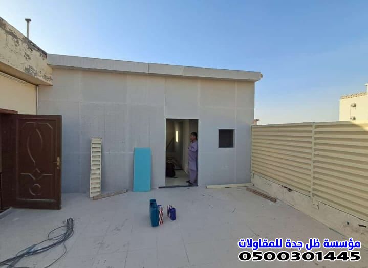 أفضل مقاول ملاحق إسمنت بورد في جدة| تصاميم مودرن وتكلفة اقتصادية 2026