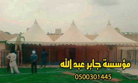 أكبر محلات مظلات وسواتر جدة خصم 30% | شاهد صور أعمالنا‏