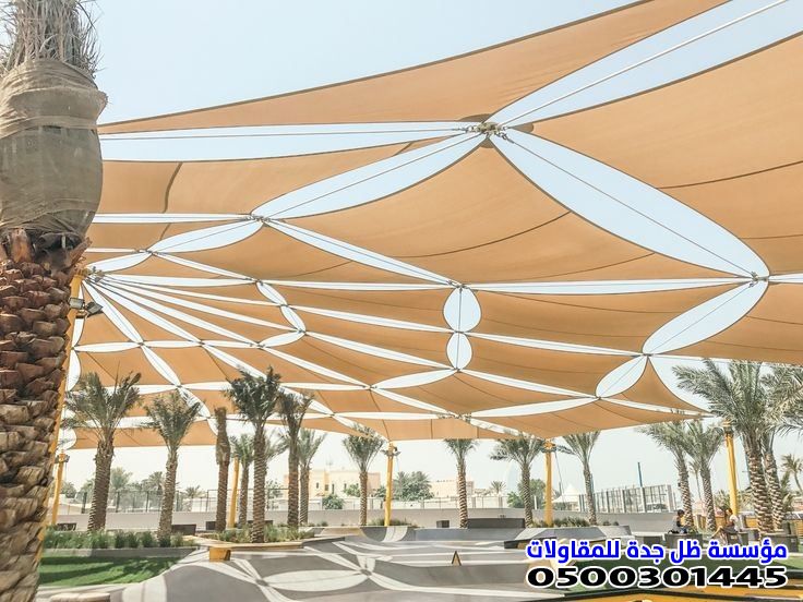 أسعار وشروط تركيب المظلات جدة الخارجية 2026 |شامل لأفضل الأنواع والتصاميم