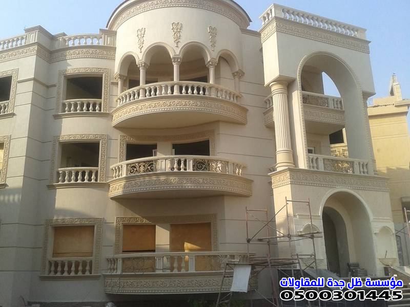 تشطيب خارجي للفلل في جدة0500301445