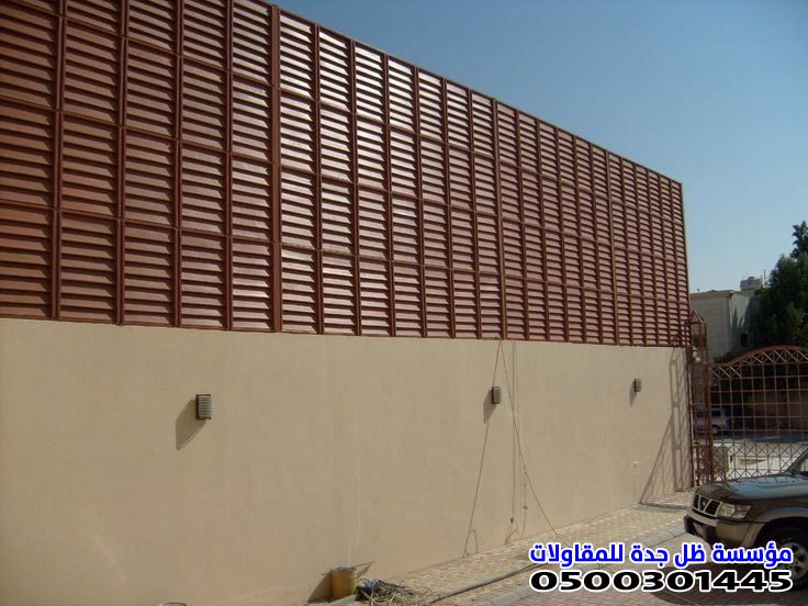 تركيب سواتر بديل الخشب في جدة