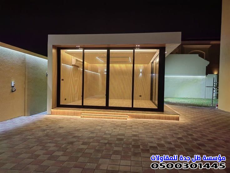 تصاميم ملاحق خارجية مودرن في جدة وجميع احياءجدة| دليل الفخامة لعام 2026